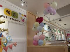 -豪客来牛排(空港华联店)