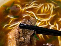 -超爷叔面馆(西园店)