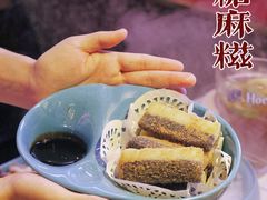 -蛙二爷美蛙火锅基地(温州总店)