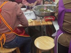 -十三妹咸米时店