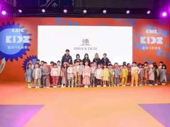 -潮童星少儿模特时尚中心(黄浦博荟广场店)