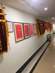 -仕馨·优若家月子会所(萝岗店)