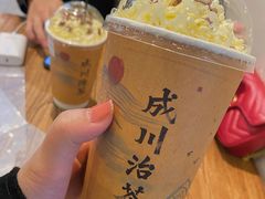 -成川茶店·潮汕工夫浓茶(万象店)