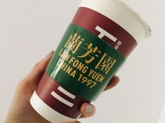 香港鸳鸯-兰芳园手打柠檬茶(下沙奥特莱斯店)