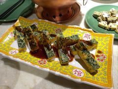 那家自制豆腐-那家小馆•北京菜•烤鸭(中关村店)