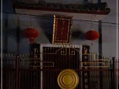 -叩齿古寺