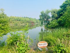 -上海怡沁园度假酒店