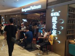 -江湖情酸菜鱼(万菱汇店)