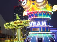-海心沙亚运公园