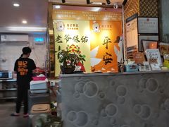 -陆记鹅庄·潮汕菜·狮头鹅(大仟里店)
