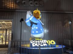 -天河城购物中心