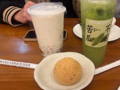 -旺爷砂锅·茶作(国贸城店)