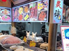 -乔家小院•非遗驴肉•本地小海鲜(滨河路店)