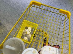 -椒行天下干锅牛蛙·(万宝店)