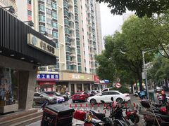 -1点点(新会店)