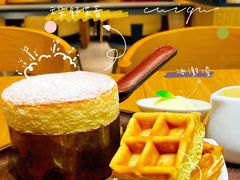 经典舒芙蕾-奎克咖啡Cuiqu(晶品店)