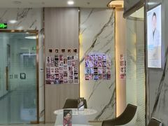 -雅仕口腔(后沙峪店)