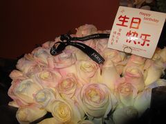 -好利来(龙首印象城店)