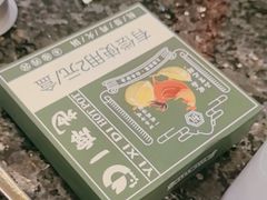 -一席地·本地鸡窝·杭帮鸡火锅(萧山银隆百货店)