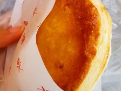 苹果玫瑰派-嘉华饼屋JOY BAKERY(南屏街店)