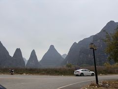 -钟山水墨田园