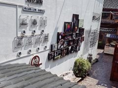 -88号小吃店·经典云南菜·地道纳西美食