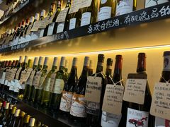 -LESCEDARS Brasserie Bistro香柏树