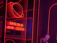 -星聚会KTV(上海松江万达店)