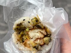 -殷姐糯米包油条