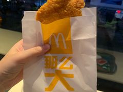 -麦当劳(坂田分店)