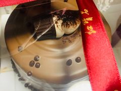 -红宝石·鲜奶小方·海派西点房(联洋店)