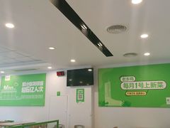 大堂-老乡鸡(潜山南岳路店)