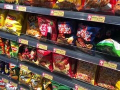 -利群商厦(台东店)