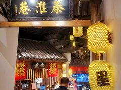 -秦淮巷·四季小馆