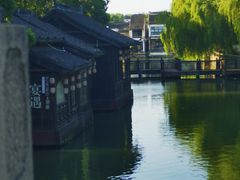 -同里湖度假村(二期店)