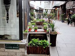 -泉乐坊步行街(烟酒特产平价超市店)