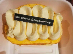 -BUTTERFUL&CREAMOROUS 黄油与面包(三里屯太古里店)