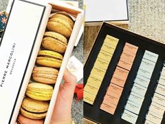 -Pierre Marcolini(德基广场店)