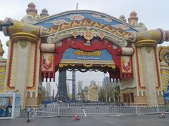 -后卫寨猫耳朵(后卫寨店)