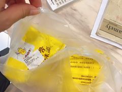 -一根排古(银泰城店)