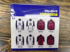 -乐唐潮玩·谷子·一番赏·手办