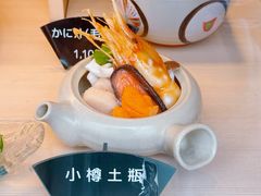 -小樽 福鮨