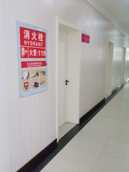 -邢台妇产医院