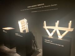 -凤凰中心