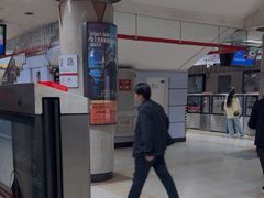 -大望路(地铁站)