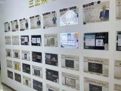 -洁铭新加坡医美