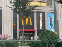 -麦当劳(欧亚大观商都店)