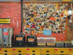 -福苗小骆驼烧烤(莲湖路店)