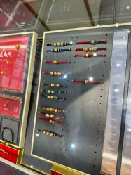 -结绳记(西北旺万象汇店)