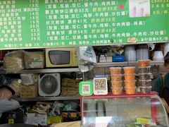 -山东傻大粗粮煎饼(牛街店)